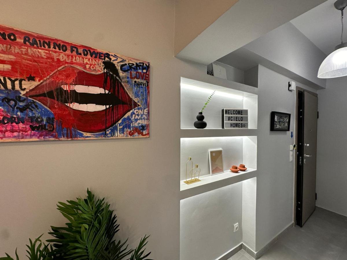 Luxury Apartment Close To Metro & Akropolis #2- Cielo Homes Athens Exterior photo